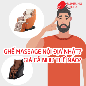 Ghế massage toàn thân nội địa nhật là gì? Giá cả thế nào? 10