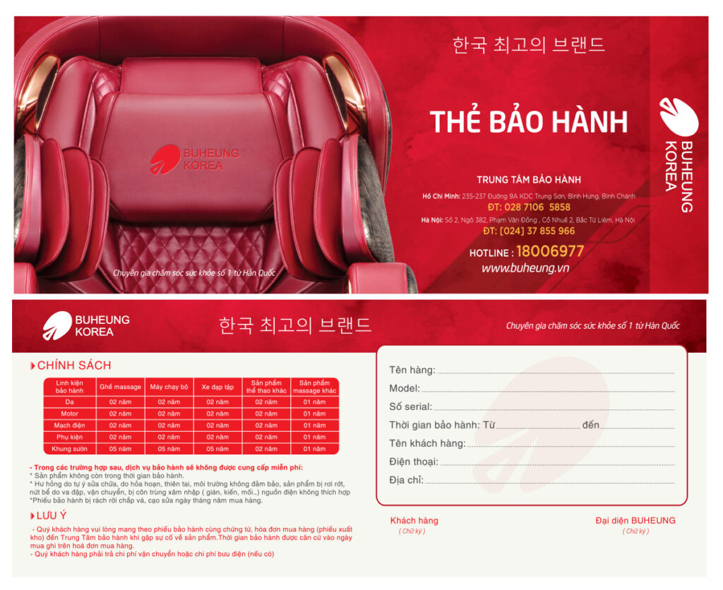 Top 15 Thương Hiệu Ghế Massage: Ghế Massage Loại Nào Tốt 4 Top 15 Thương Hiệu Ghế Massage: Ghế Massage Loại Nào Tốt 4