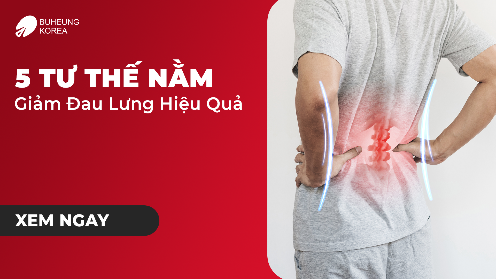 Minh họa 5 thế nằm cho người đau lưng