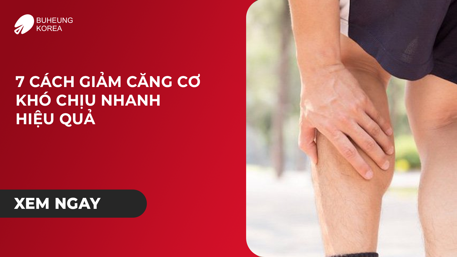 7 Cách Giảm Căng Cơ, Khó Chịu Nhanh, Hiệu Quả 1 Minh họa 7 cách giảm căng cơ hiệu quả