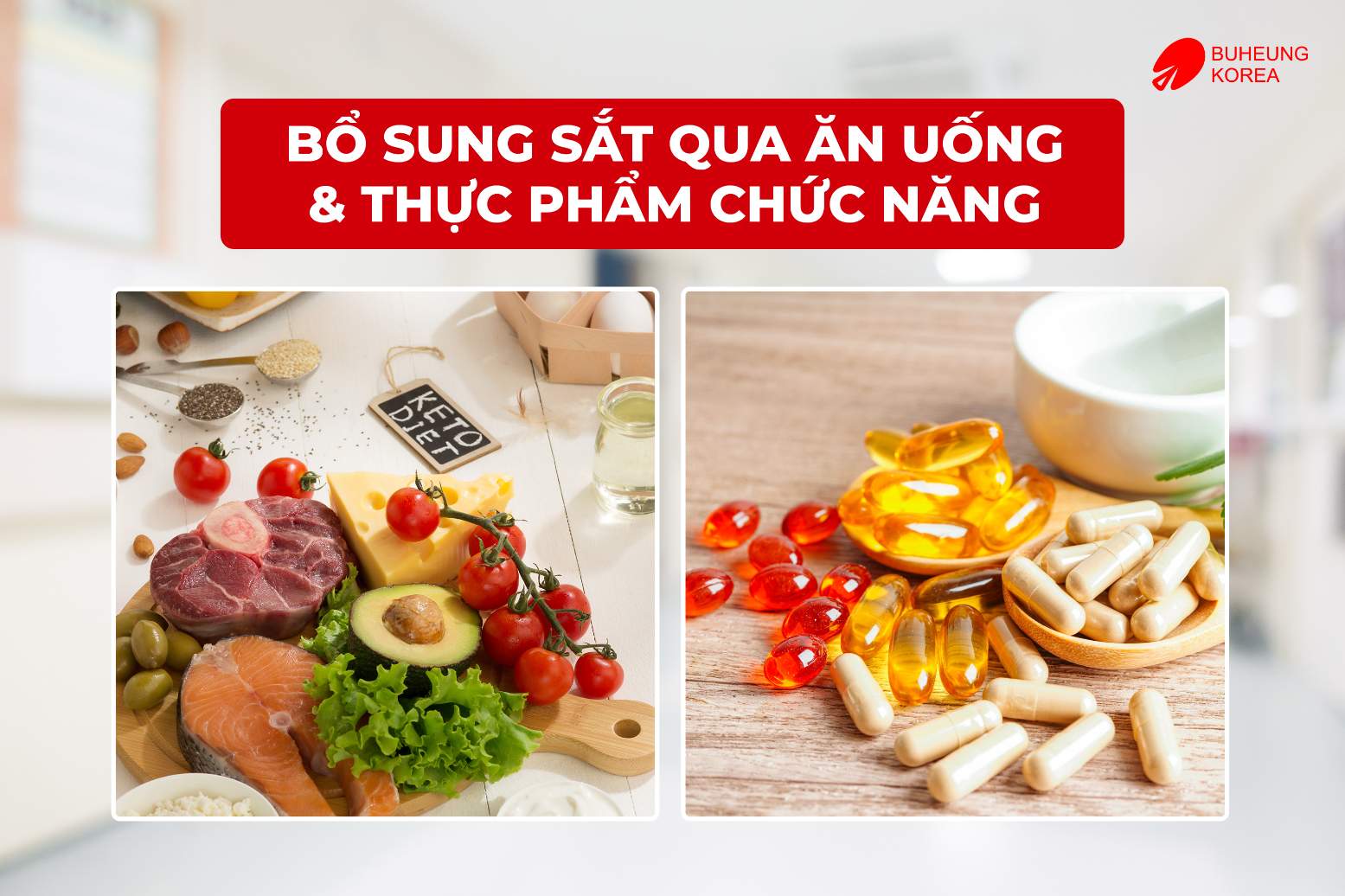 9 Cách Ngăn Ngừa Lưu Thông Khí Huyết Kém 3 Minh họa bổ sung sắt