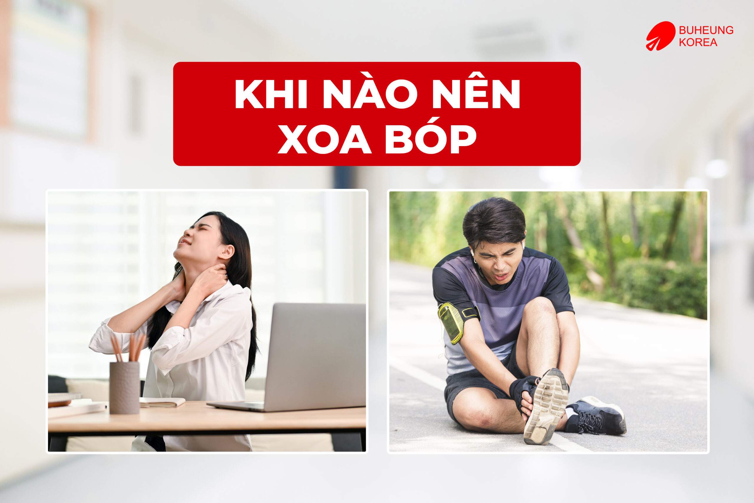 Minh họa khi nào nên xoa bóp