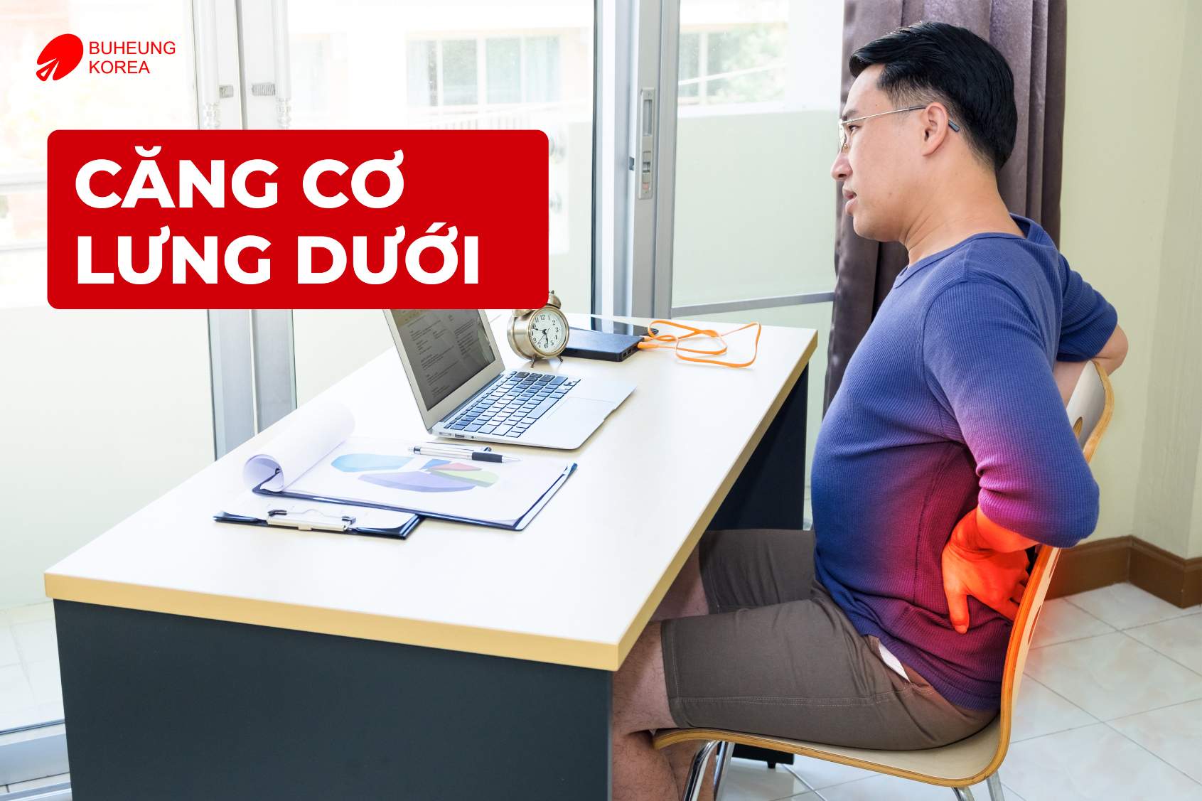 Căng Cơ Lưng Nguy Hiểm Như Thế Nào? Cách Giảm Căng Cơ Lưng 3 Minh họa trường hợp căng cơ lưng dưới