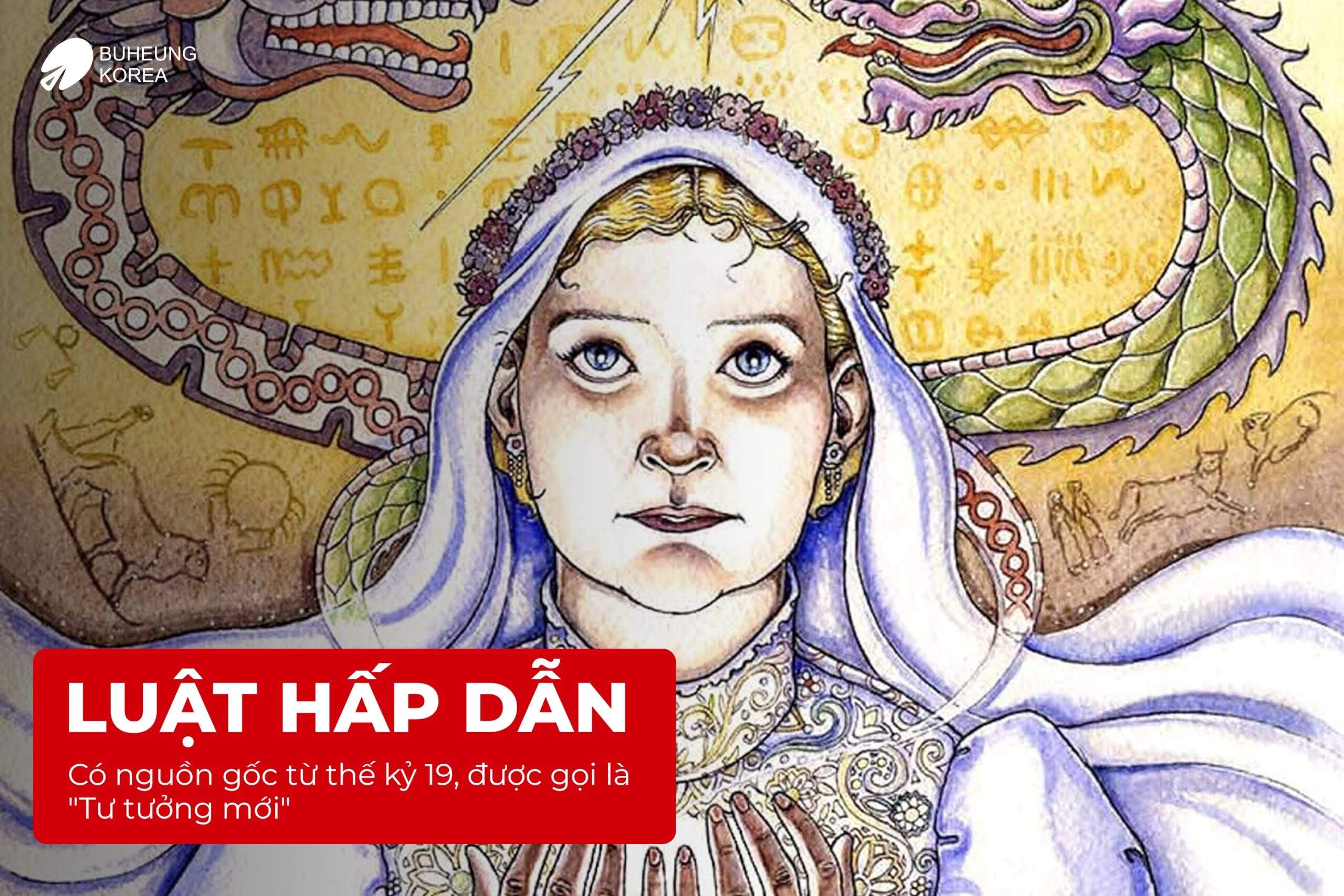 Luật Hấp Dẫn Là Gì? Phương Pháp, Ứng Dụng Của Luật Hấp Dẫn 1