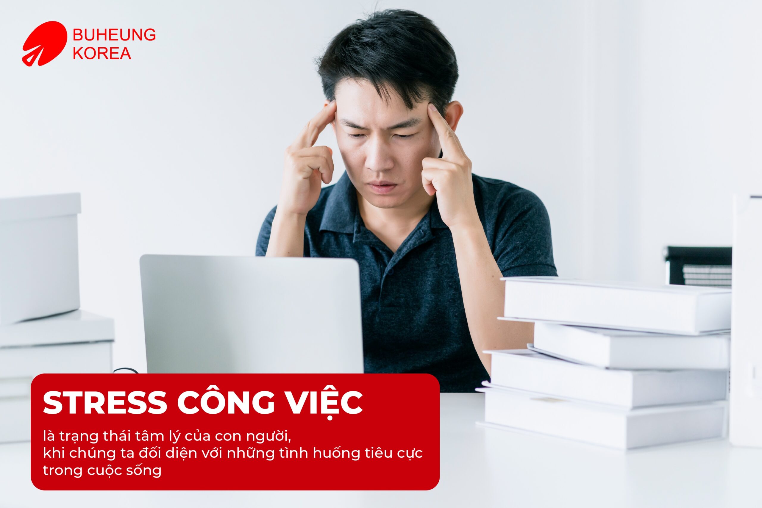 9 Lời Khuyên Cho Người Bị Stress Công Việc 1 9 Lời Khuyên Cho Người Bị Stress Công Việc 1