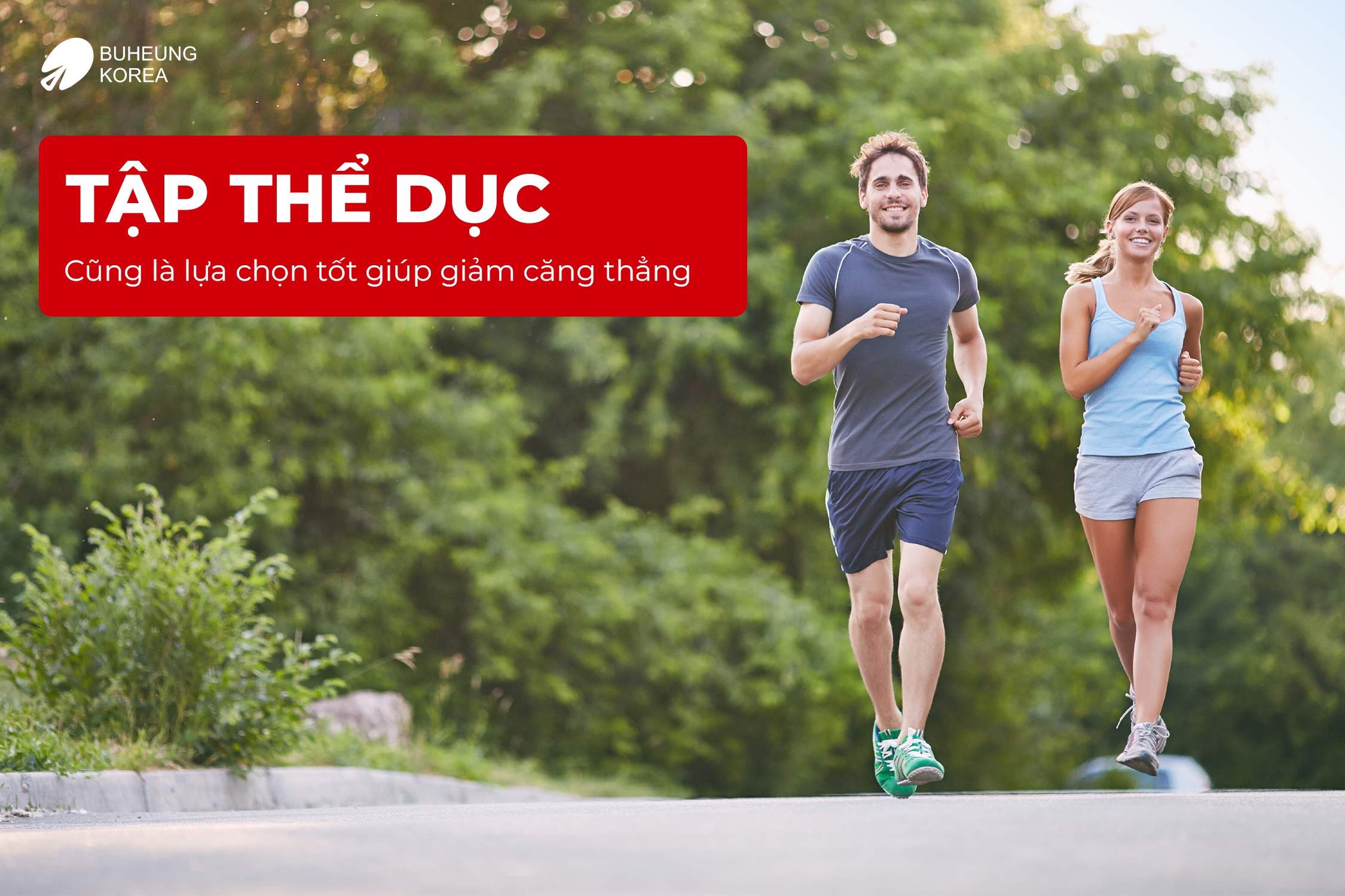 19 Cách Giảm Căng Thẳng Tại Nhà Nhanh Chóng 3 19 Cách Giảm Căng Thẳng Tại Nhà Nhanh Chóng 3
