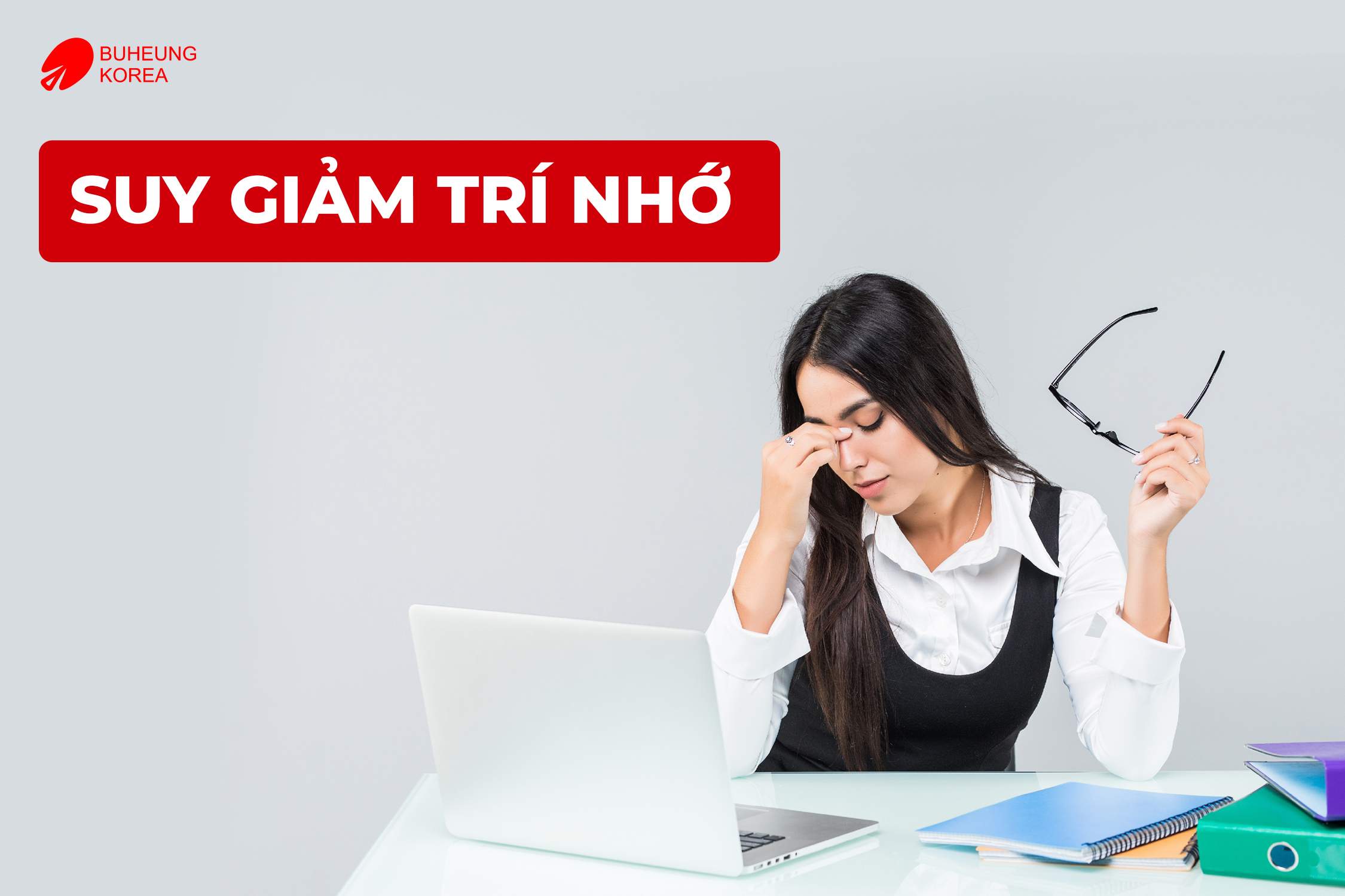 suy giảm trí nhớ 