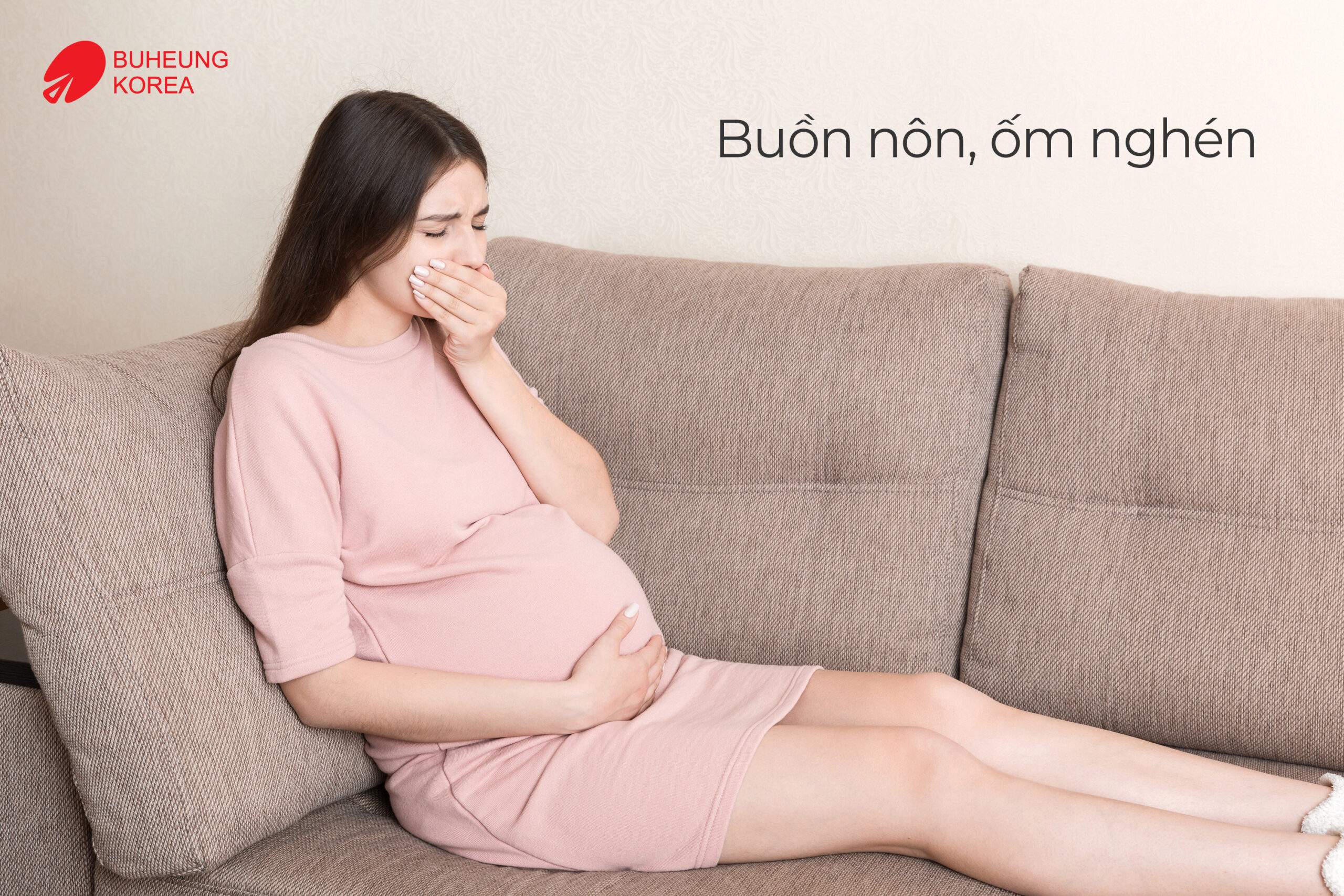 Cảm giác buồn nôn 