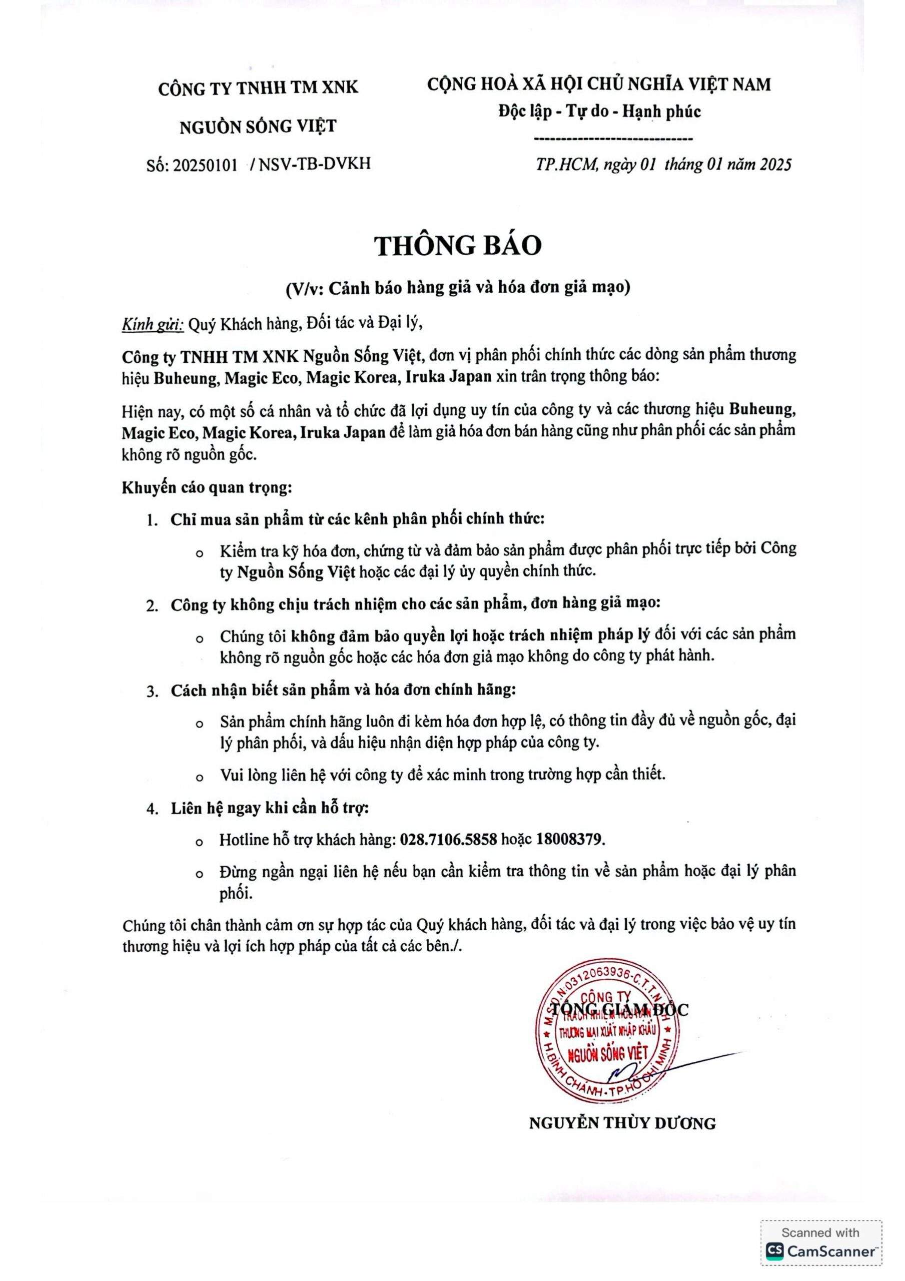 THÔNG BÁO KHẨN: CẢNH BÁO GIẢ MẠO 1