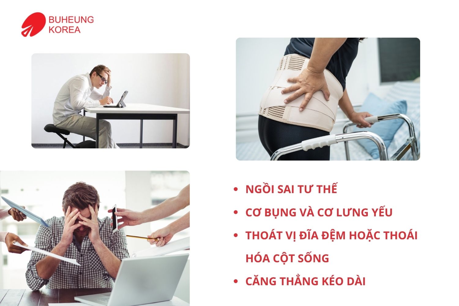 Bài Tập Trị Liệu Giảm Đau Lưng Tại Nhà, Hiệu Quả Khi Kết Hợp Massage Nhiệt 1