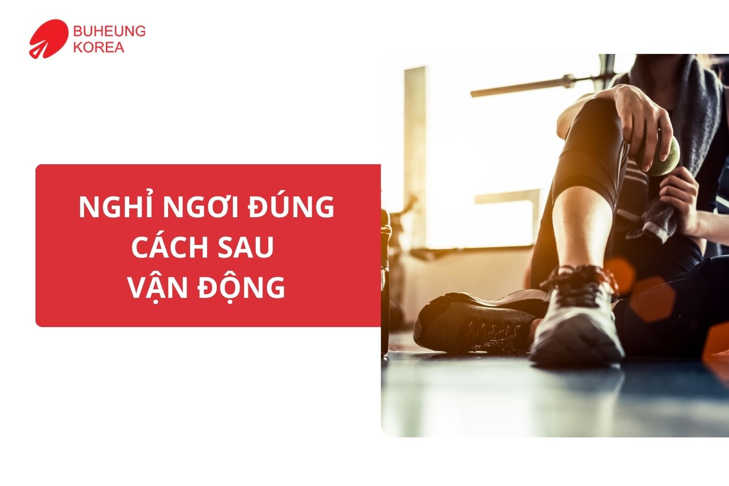 Phục Hồi Sau Vận Động Tầm Quan Trọng Của Massage Cơ Bắp Và Nghỉ Ngơi 4 Phục Hồi Sau Vận Động Tầm Quan Trọng Của Massage Cơ Bắp Và Nghỉ Ngơi 3