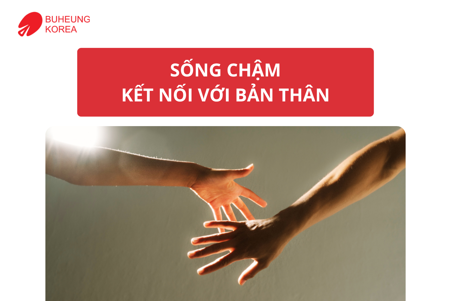 Tự Chăm Sóc Sức Khỏe Tinh Thần Tại Nhà Khi Bạn Biết Yêu Thương Chính Mình 1