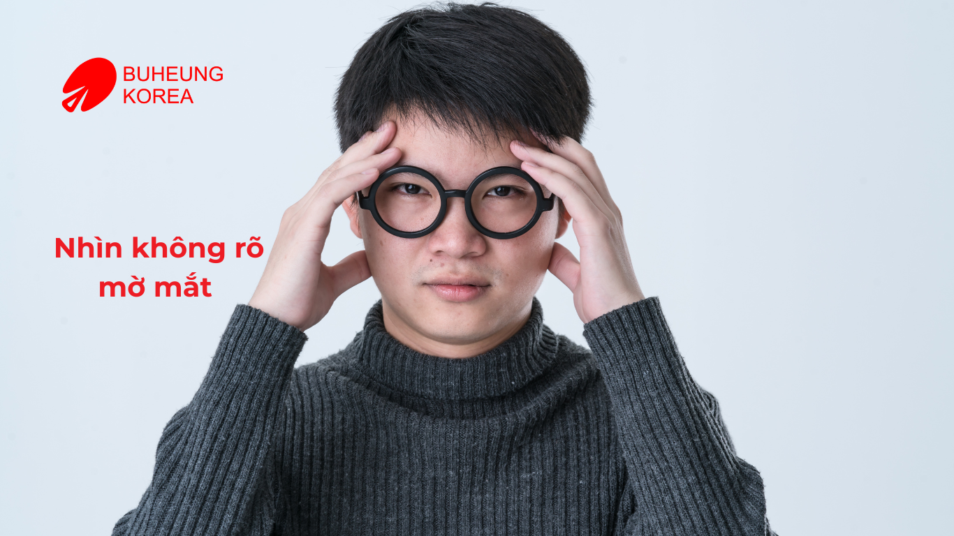Máy Massage Mắt Có Cải Thiện Tình Trạng Khô Mắt, Mỏi Mắt Không? 3