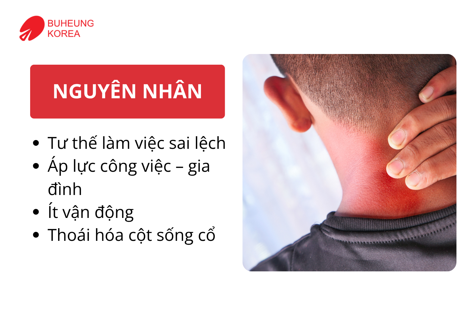 Nam Giới Tuổi Trung Niên: Làm Sao Để Giảm Căng Cơ Vai Gáy Sau Khi Làm Việc? 2 Nam Giới Tuổi Trung Niên: Làm Sao Để Giảm Căng Cơ Vai Gáy Sau Khi Làm Việc? 1