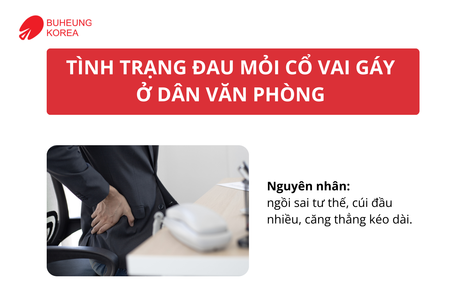 Tại Sao Nhân Viên Văn Phòng Nên Sử Dụng Máy Massage Cổ Vai Gáy? 1