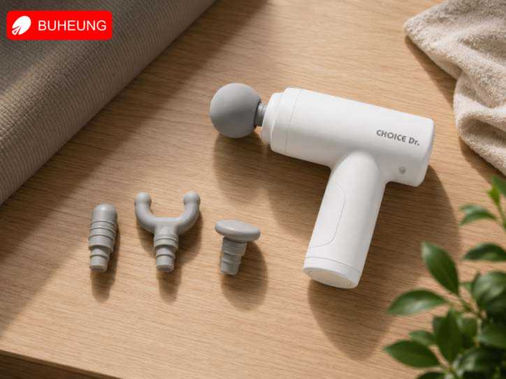 Súng massage cầm tay Buheung: Bí quyết giảm đau mỏi cơ nhanh 3 Súng massage cầm tay Buheung: Bí quyết giảm đau mỏi cơ nhanh 3