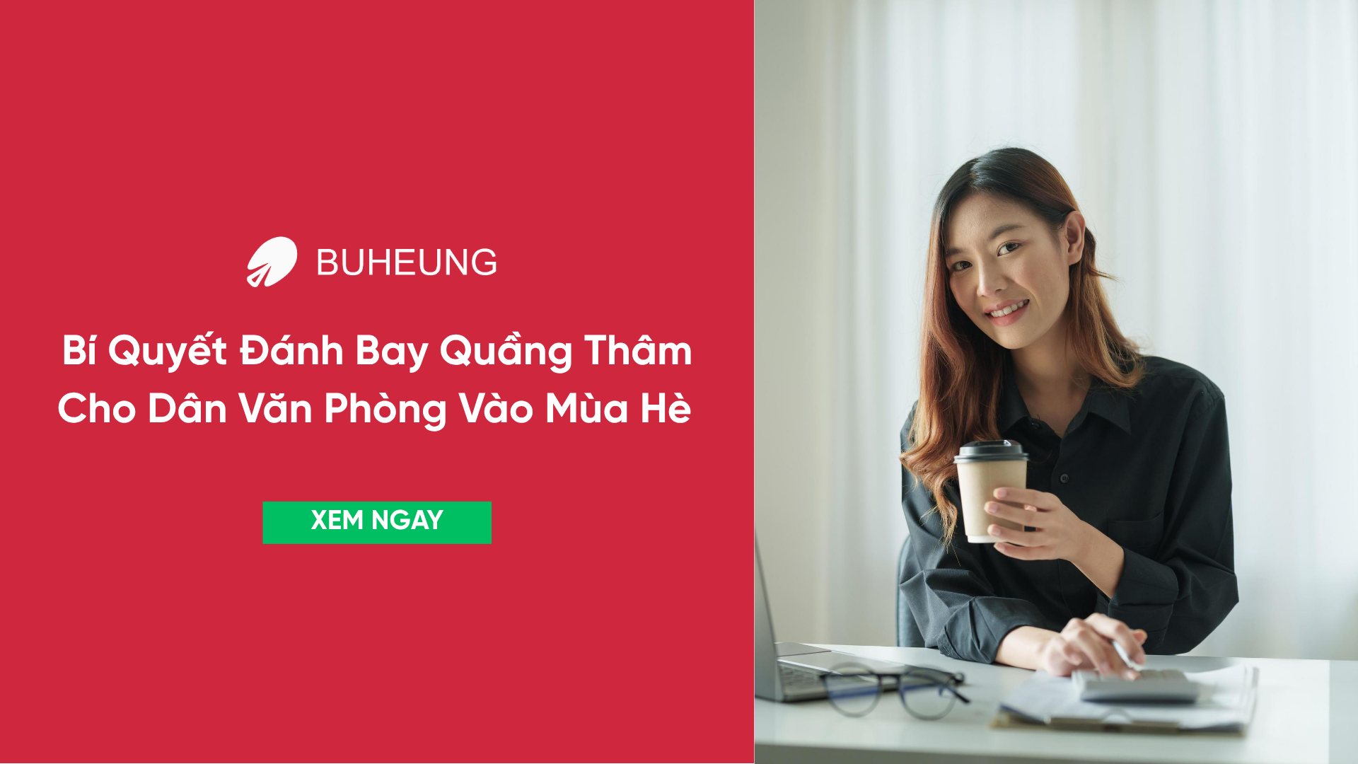 Bí Quyết Đánh Bay Quầng Thâm Và Mỏi Mắt Cho Dân Văn Phòng Vào Mùa Hè 1 đánh bay quầng thâm