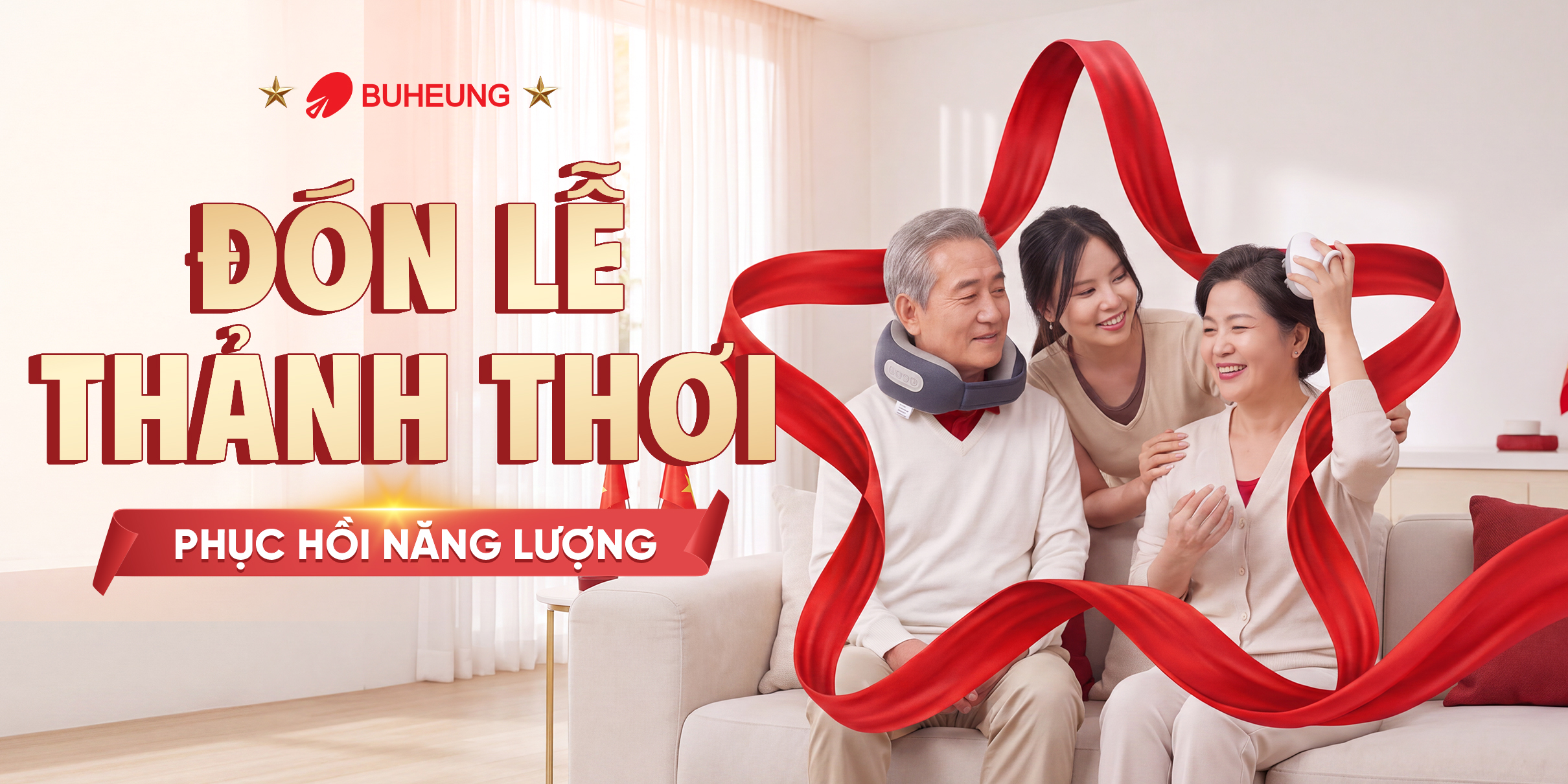 Trang Chủ 1